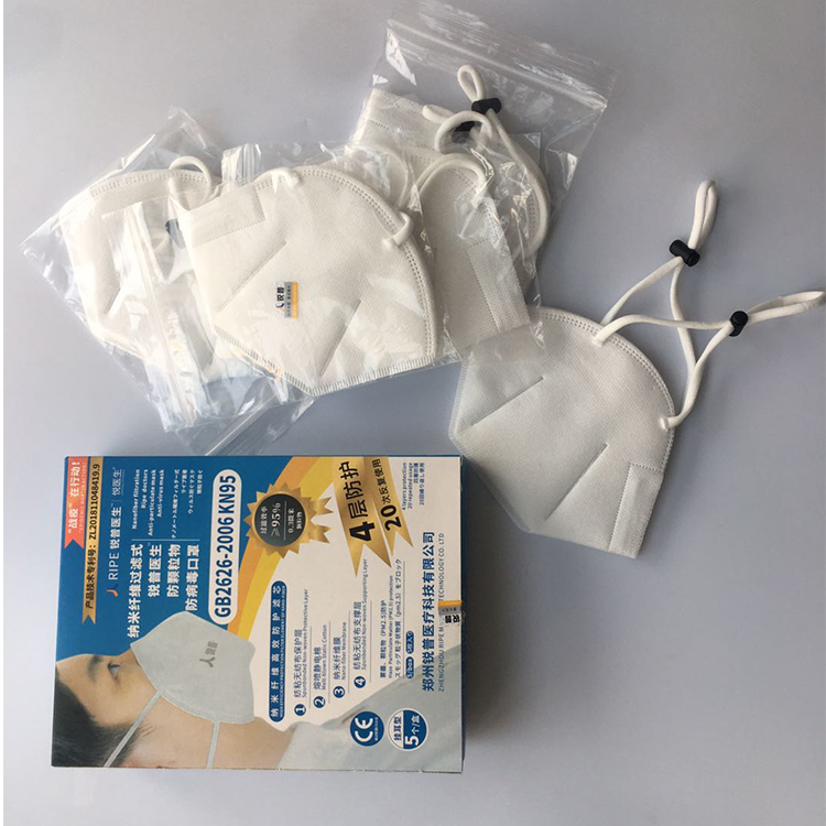 Was ist der Unterschied zwischen N95-Masken und medizinischen Masken?